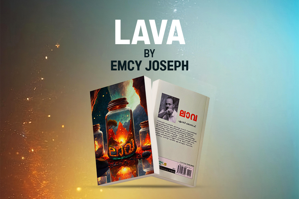 Lava Book